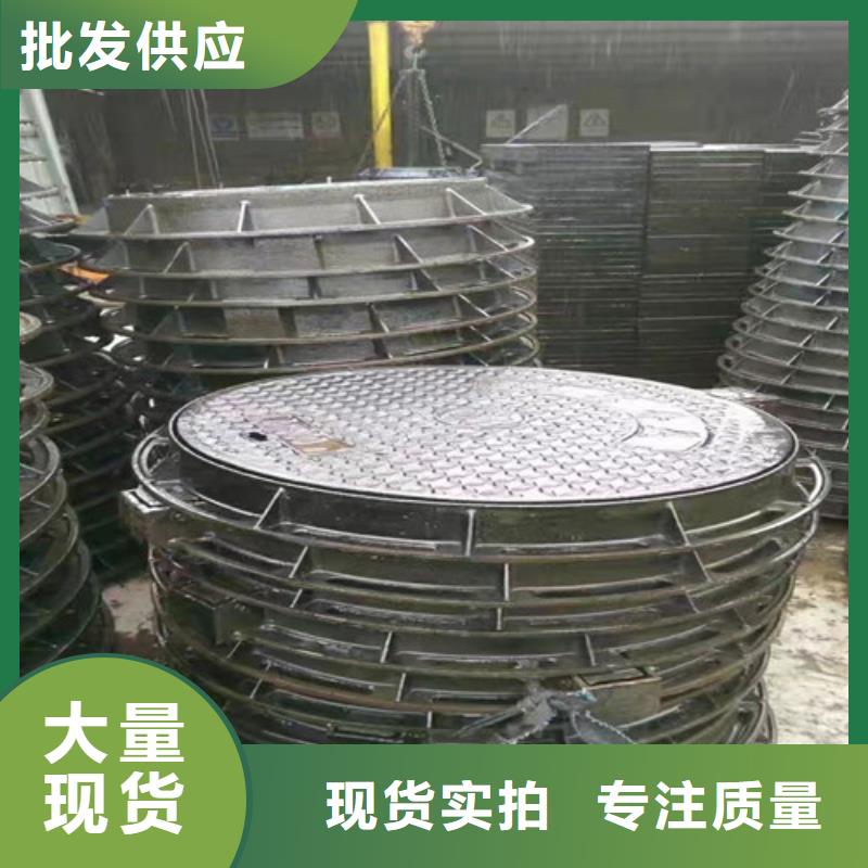 球墨铸铁五方井盖价格低