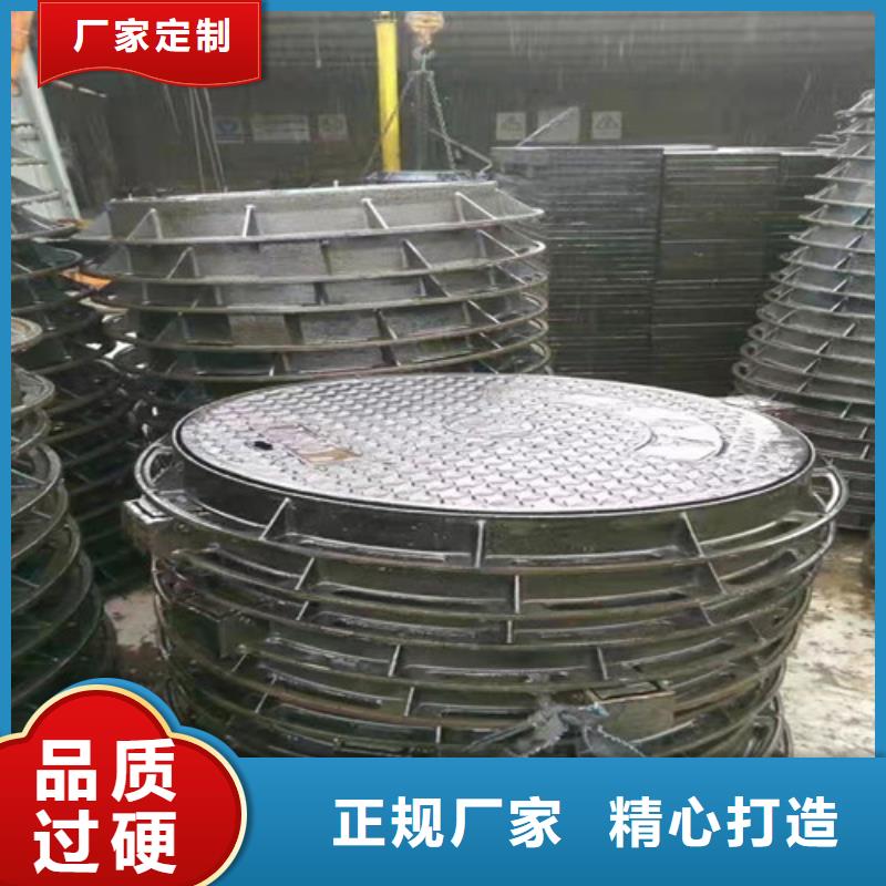 球墨铸铁复合井盖欢迎电询