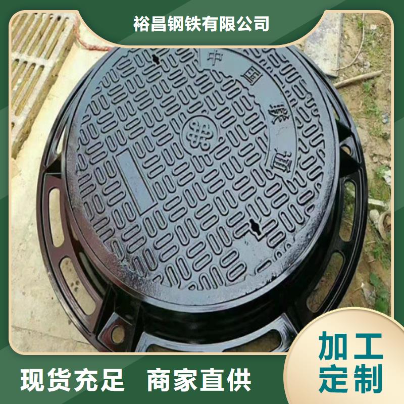 球墨铸铁复合井盖欢迎电询