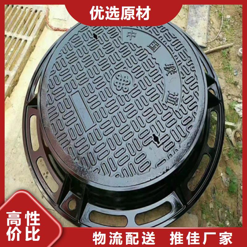 700*900球墨铸铁防沉降井盖厂家直销