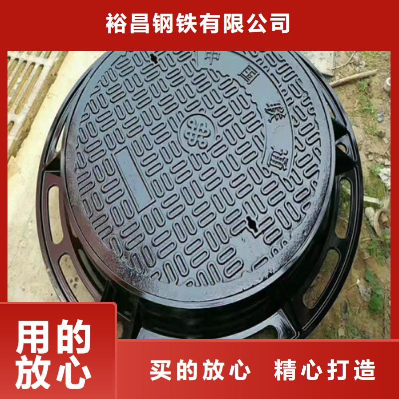 球墨铸铁轻型井盖适用范围广