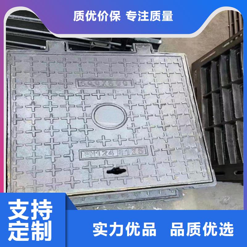 复合树脂井盖规格