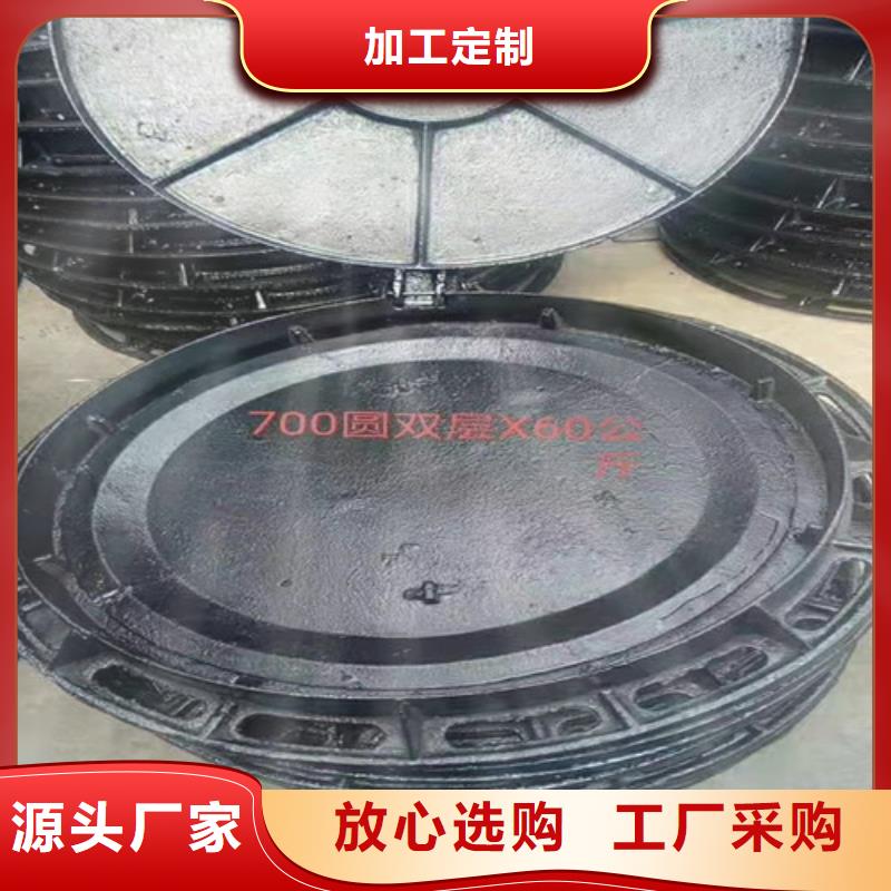 消防球墨铸铁井盖生产基地
