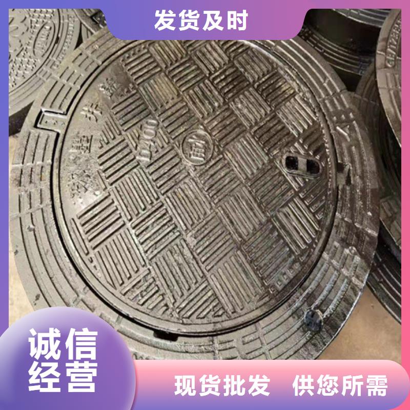 防滑球墨铸铁井盖生产