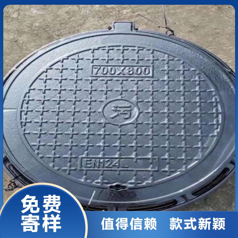 球墨铸铁高分子复合井盖优选好货