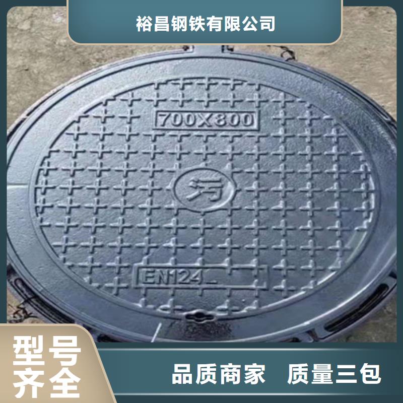 球墨铸铁隐形井盖口碑好