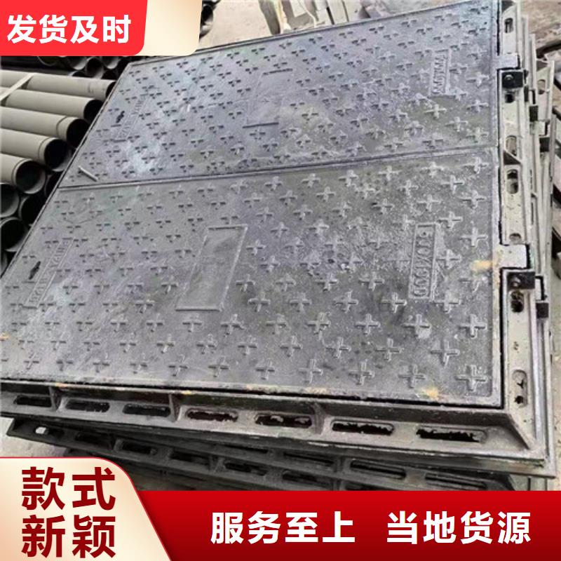 市政排水球墨铸铁球墨铸铁井盖污水球墨铸铁D400井盖就选裕昌钢铁有限公司