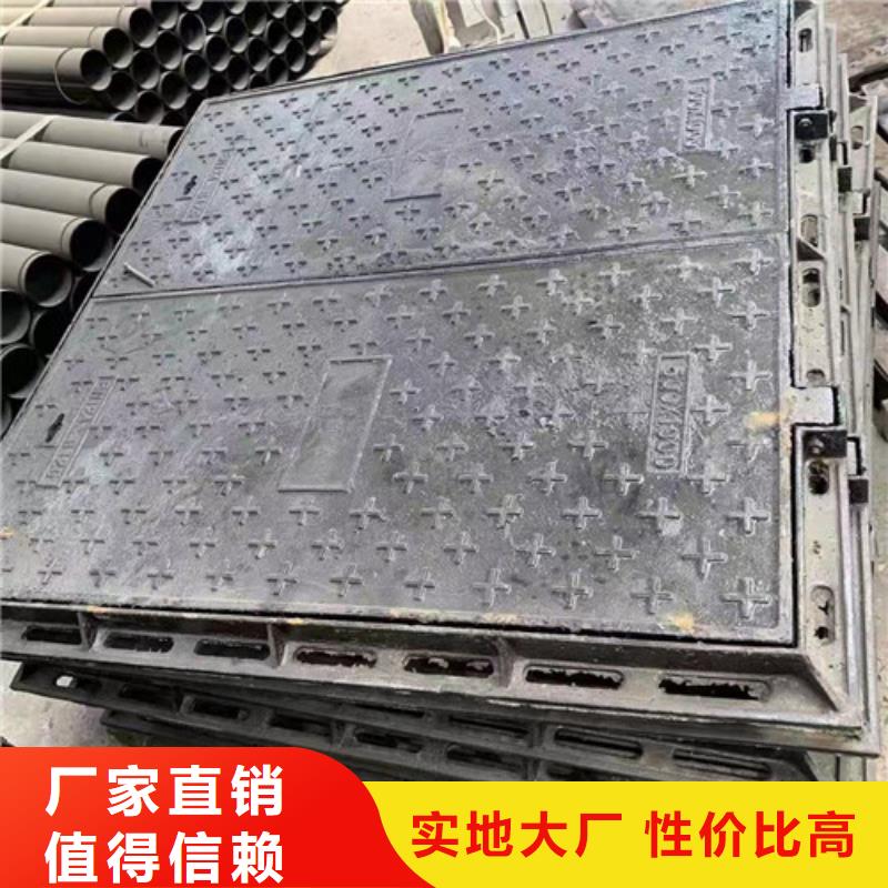 消防球墨铸铁井盖可定制