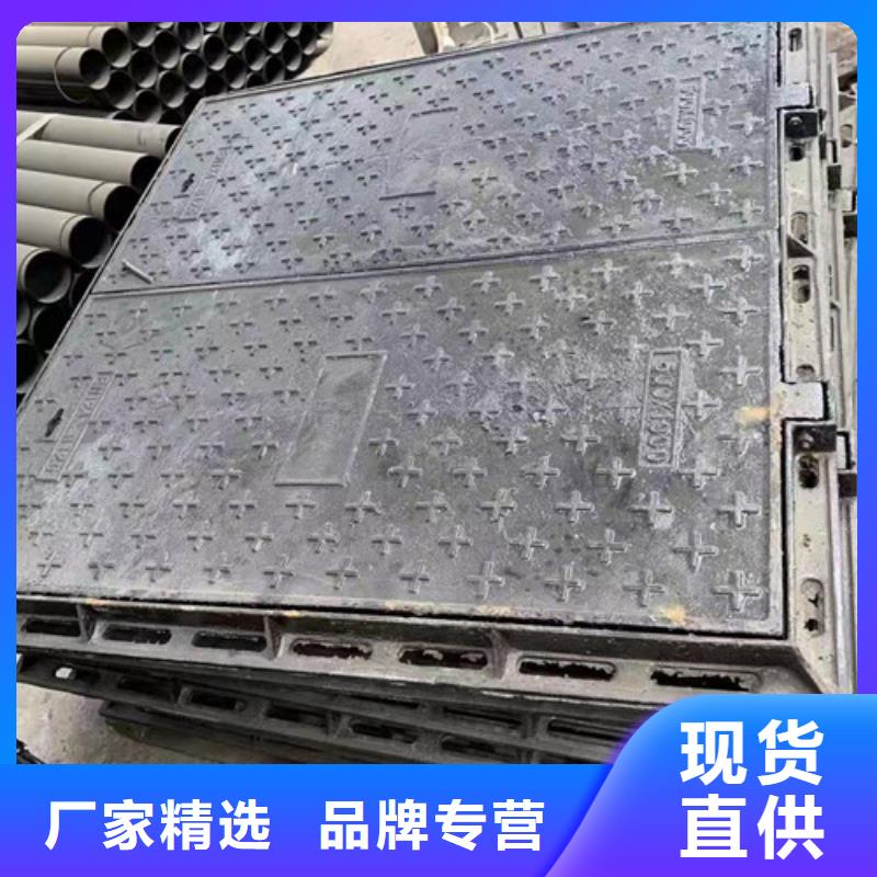 球墨铸铁井盖空白价格公道