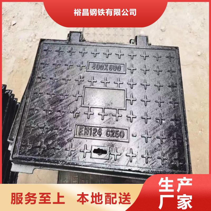 定做球墨铸铁硅塑井盖的公司