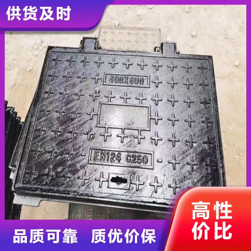 球墨铸铁通行井盖全国发货