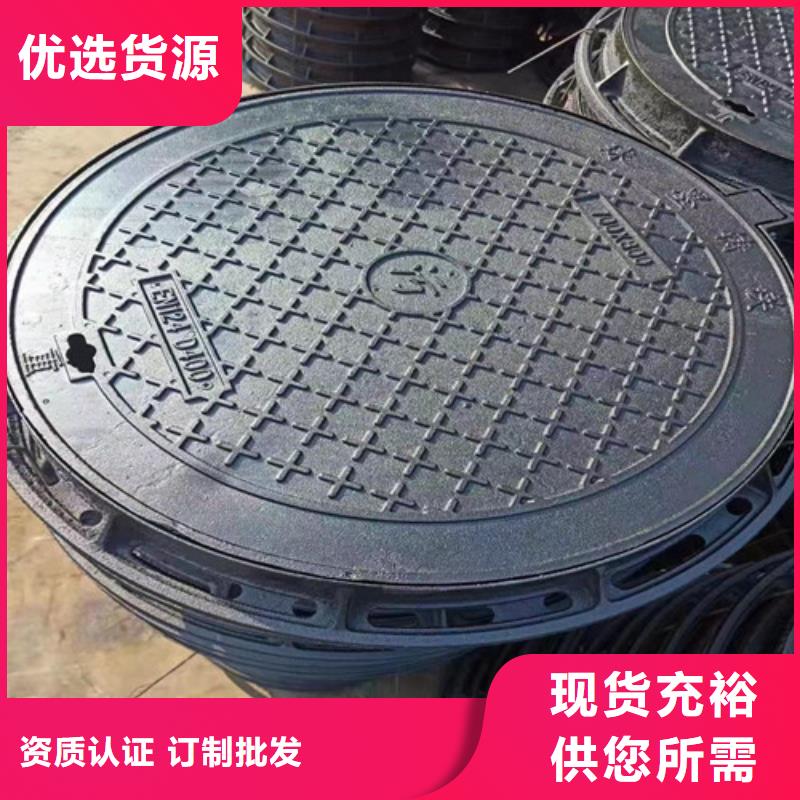 复合树脂井盖定制