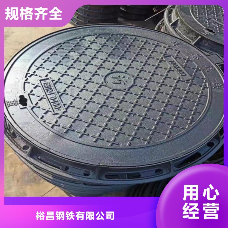 球墨铸铁五方井盖价格低
