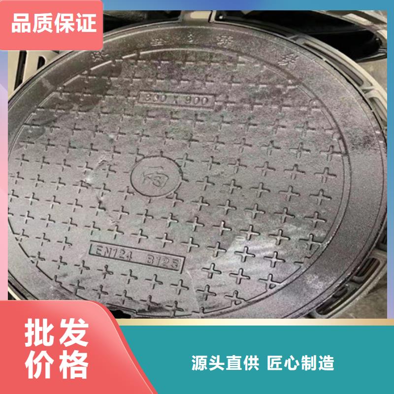 电力窑井水泥盖板批发品类齐全