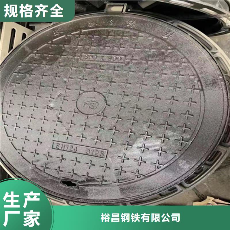 球墨铸铁方型井盖300*300价格低