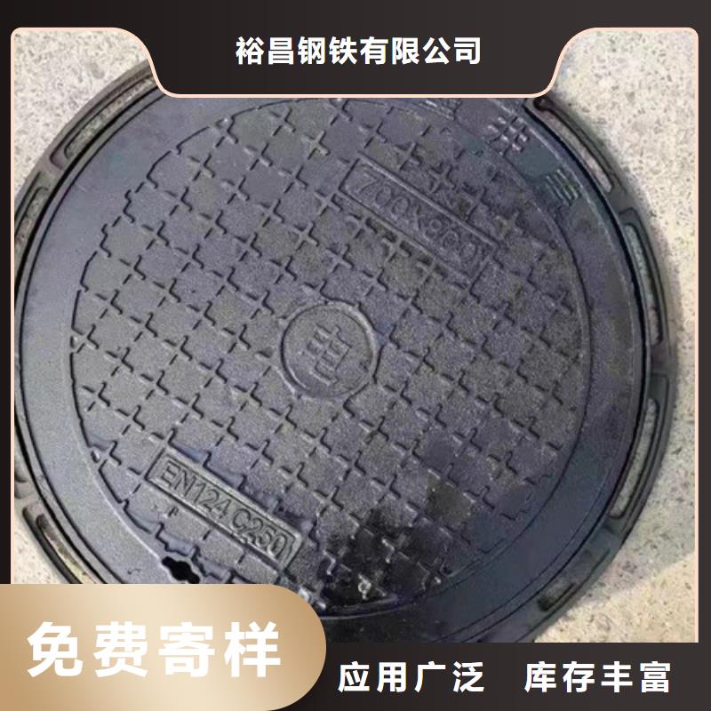 外方内圆600*800球墨铸铁井盖外方内圆600*700球墨铸铁井盖外方内圆600*850球墨铸铁井盖企业-实力大厂