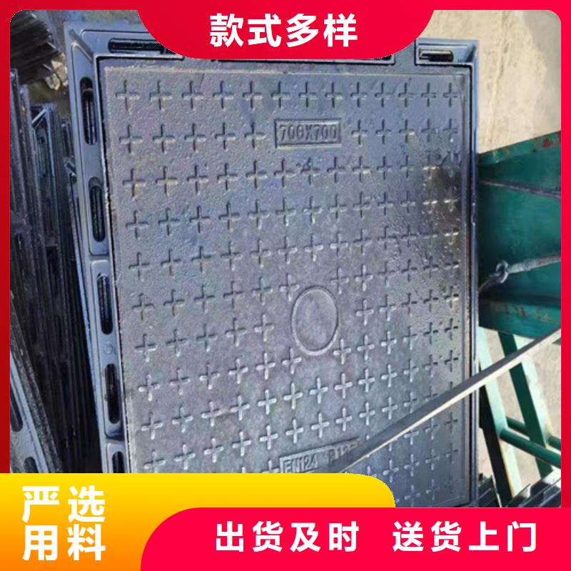 700*900球墨铸铁防沉降井盖免费咨询