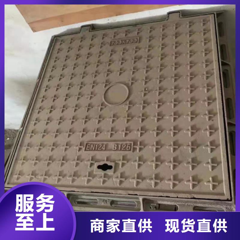 辅路球墨铸铁井盖口碑好