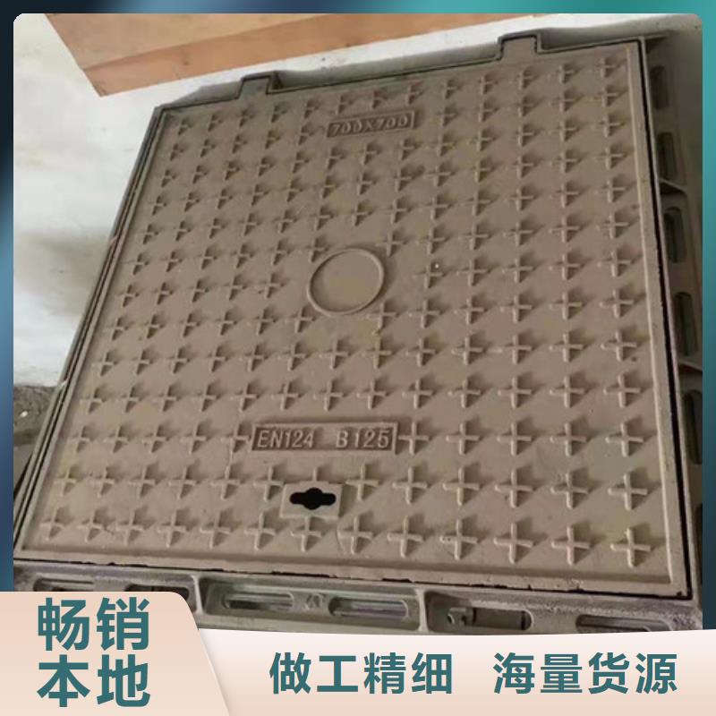 球墨铸铁硅塑井盖厂家直销