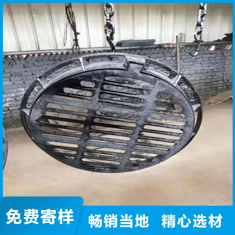 球墨铸铁井盖空白质量认证