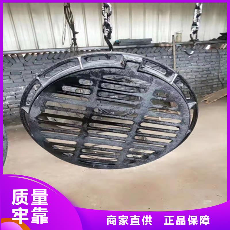 生产球墨铸铁防沉井盖球墨铸铁轻型井盖的实体厂家