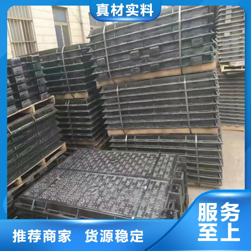 球墨铸铁轻型井盖非标定制