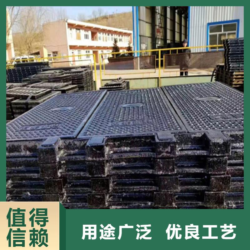 政排水球墨铸铁球墨铸铁井盖污水下水道市政井盖品牌保证