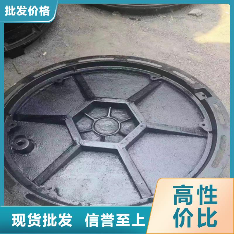 球墨铸铁隐形井盖型号齐全