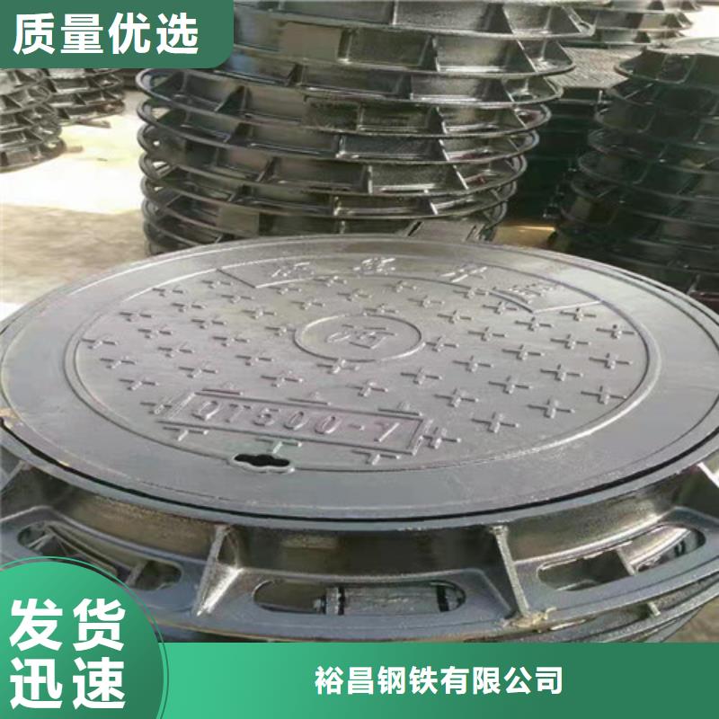 球墨铸铁市政井盖厂家直供