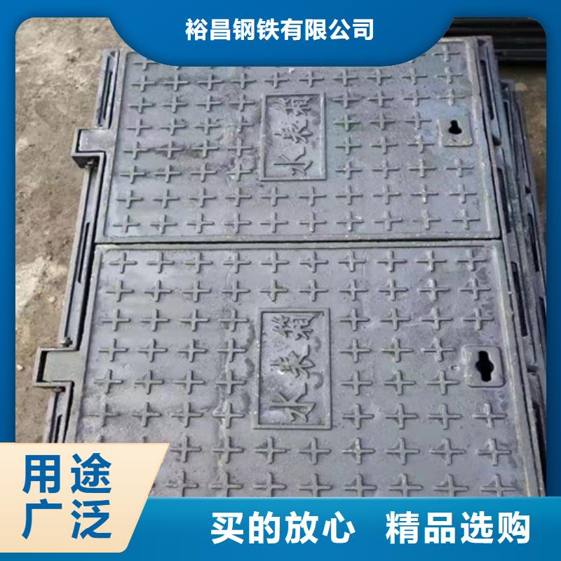 服务周到的方形球墨铸铁井盖排水厂家