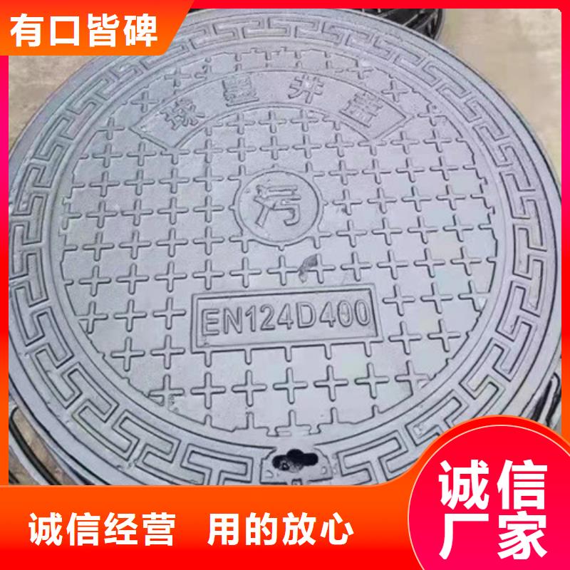 外方内圆600*850球墨铸铁井盖专业配送