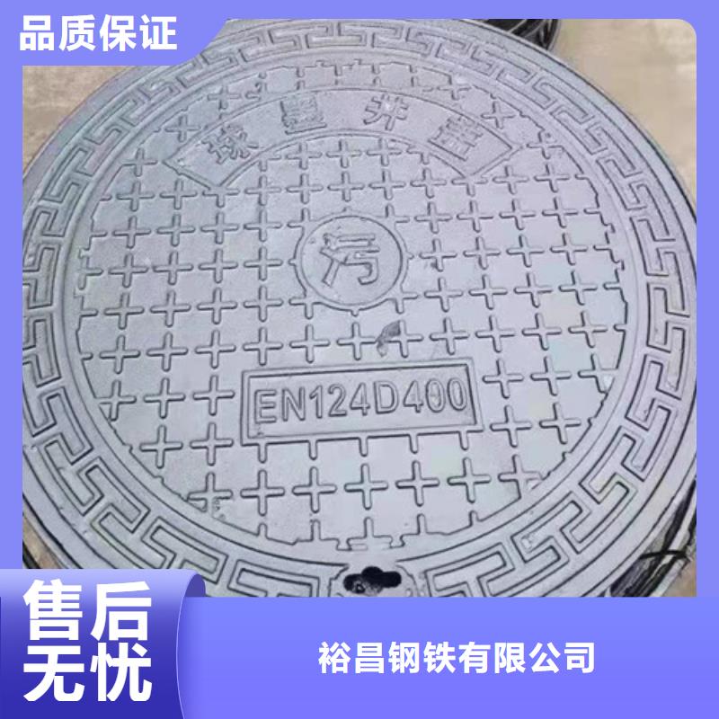 球墨铸铁市政井盖厂家直供