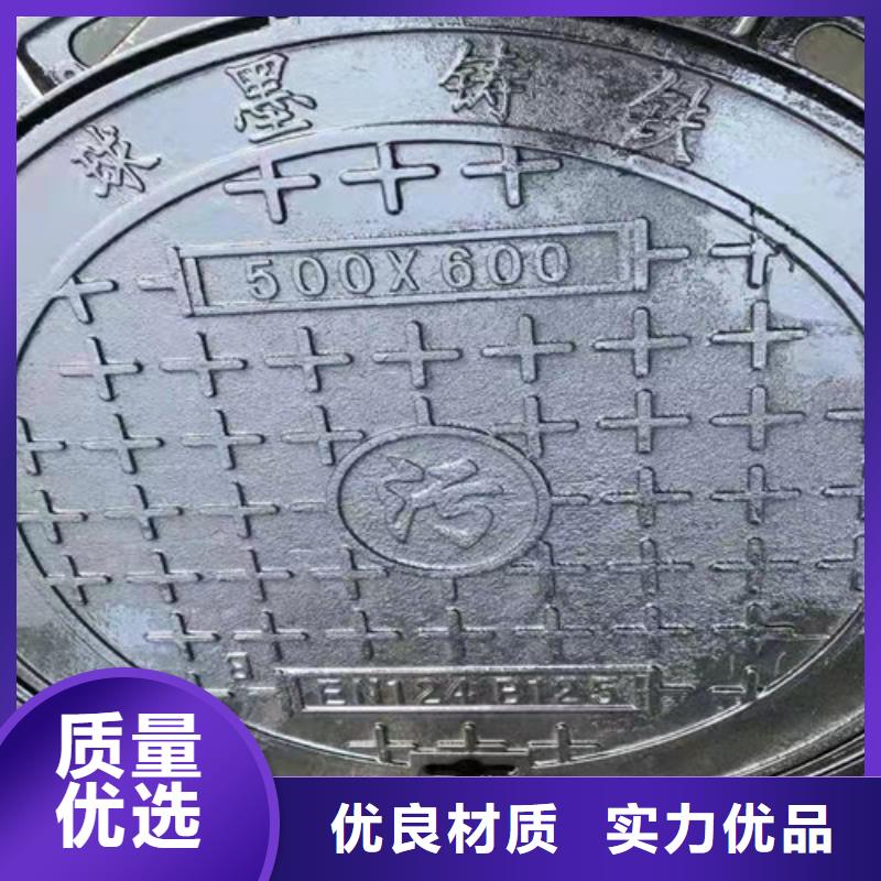 球墨铸铁硅塑井盖厂家直销