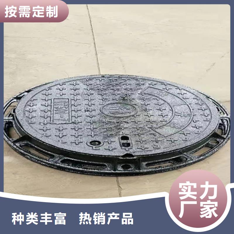 球墨铸铁方形雨水井盖厂家_球墨铸铁方形雨水井盖