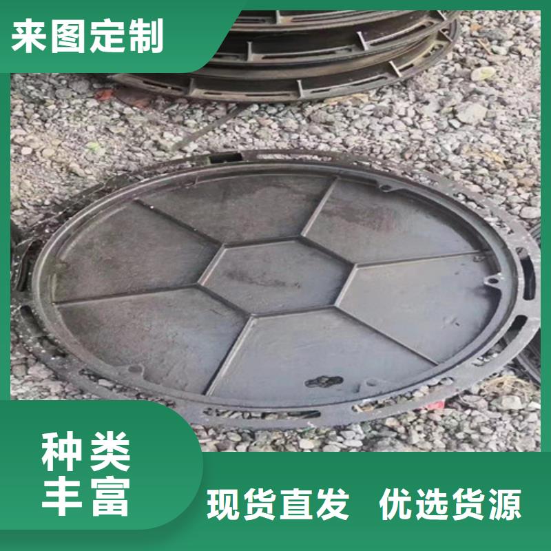 球墨铸铁通行井盖全国发货