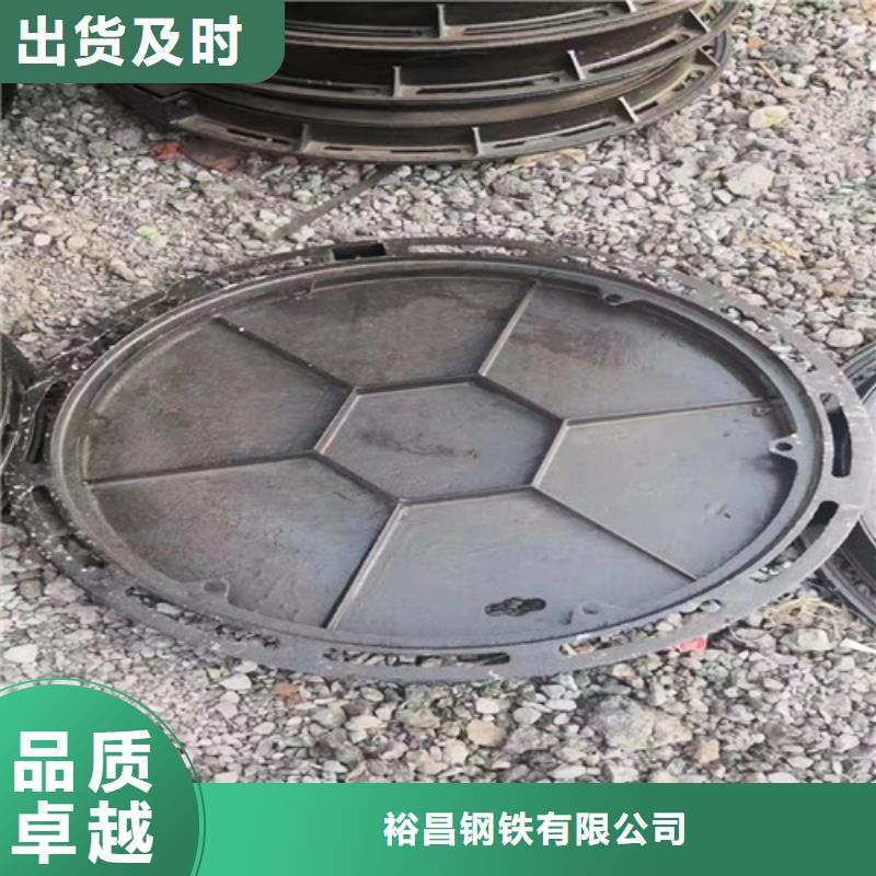 球墨铸铁圆溢流井盖600*700全国配送