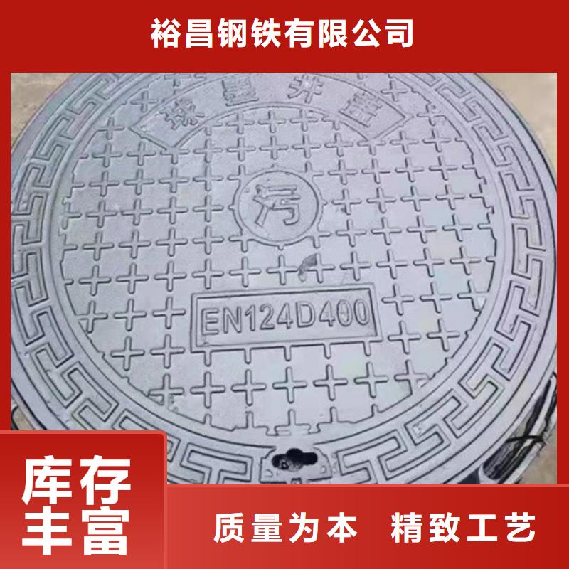 球墨铸铁圆溢流井盖600*700全国配送