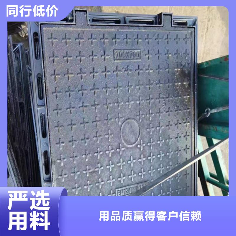 方形球墨铸铁井盖压力规格全可满足不同需求