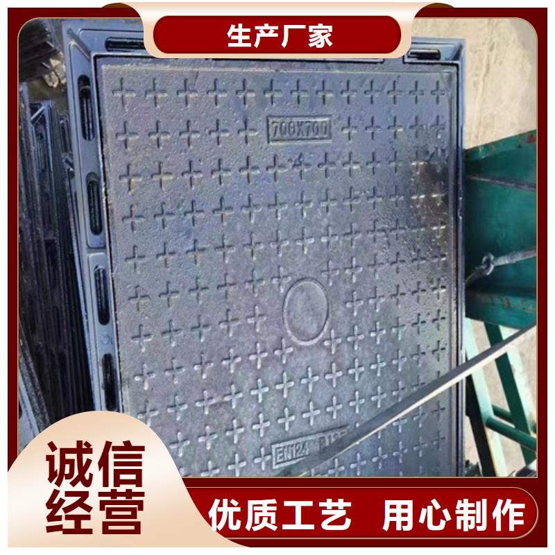 球墨铸铁圆溢流井盖600*700全国配送