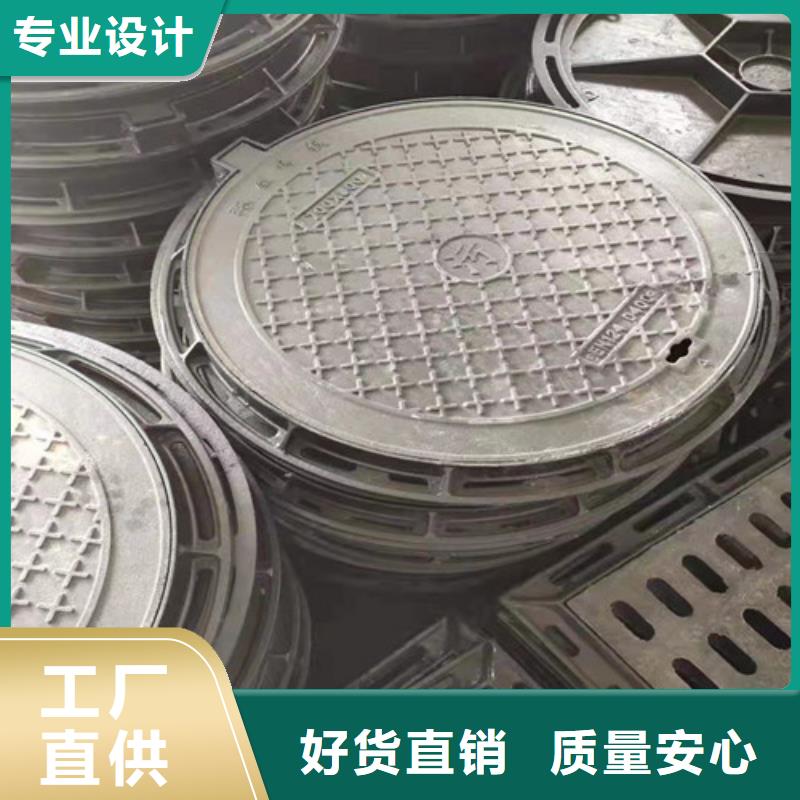 方形球墨铸铁E600井盖真货源