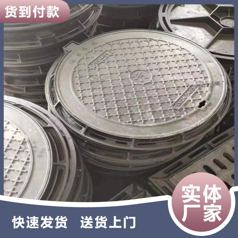 方形球墨铸铁E600井盖真货源