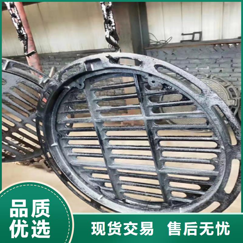 球墨铸铁圆溢流井盖600*700全国配送