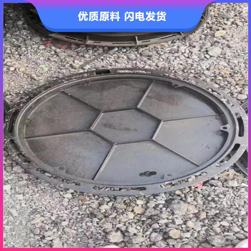球墨铸铁圆溢流井盖600*700全国配送