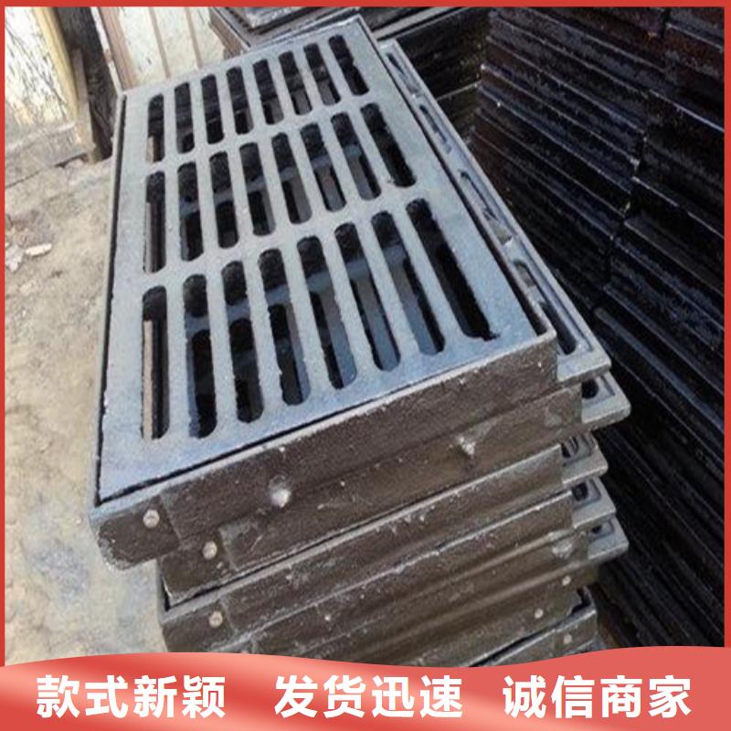 防盗型雨水篦子球墨铸铁省心可靠