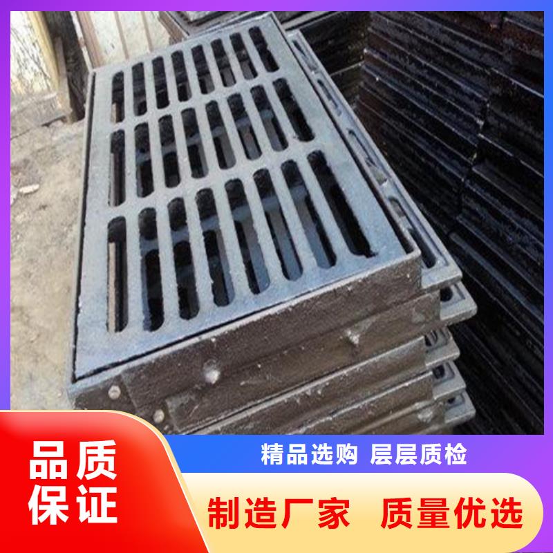 600*600球墨铸铁单篦800*800球墨铸铁套篦球墨铸铁中篦子450*750原厂定做
