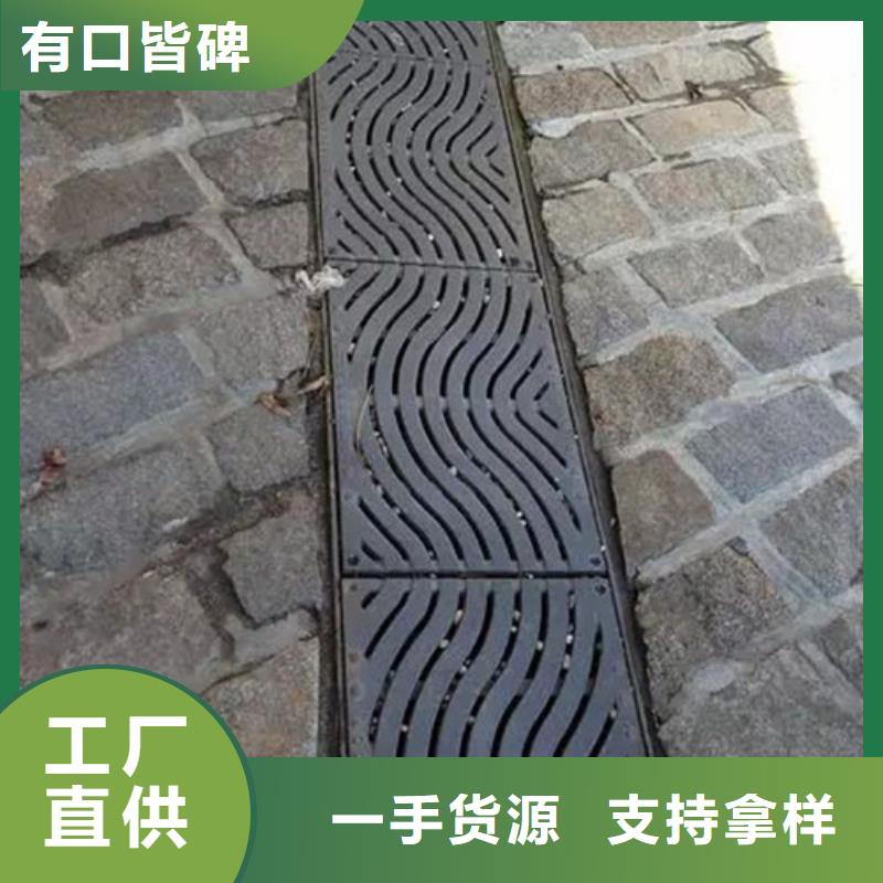 800*800球墨铸铁套篦球墨铸铁中篦子450*750老牌企业
