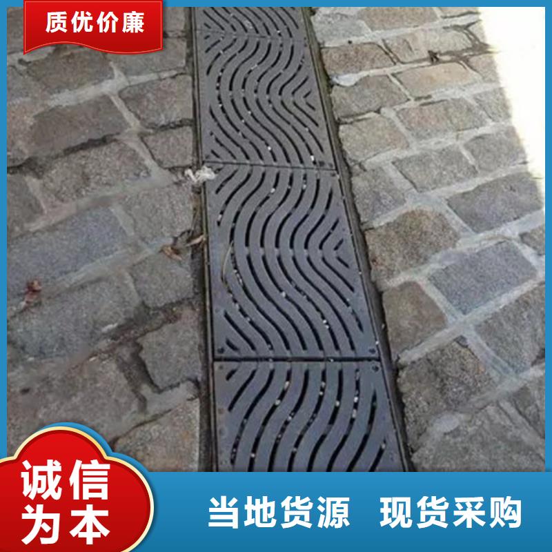 球墨铸铁单篦450*750在线报价