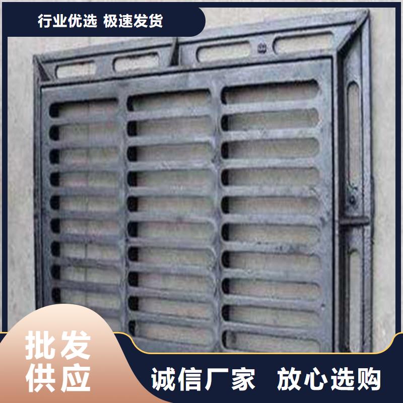 水务篦子球墨铸铁基本介绍