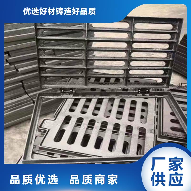 普通雨水篦子球墨铸铁经验丰富