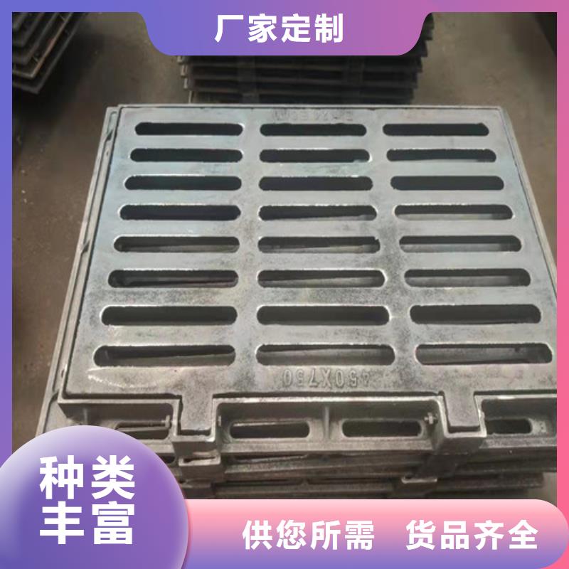 树脂雨水篦子